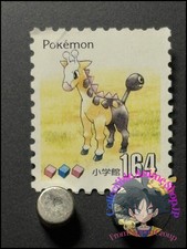 Girafarig Pokemon Stamp Card Japanese Shogakukan Nintendo Game Anime TCG 9A