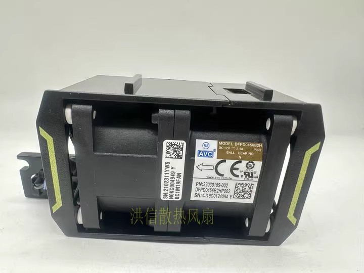 AVC DFPD0456B2H DC12V 2.1A Server Cooling Fan