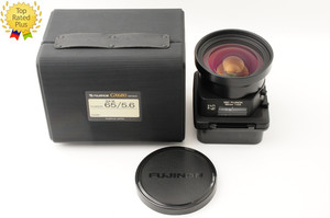 Fuji Gx680 Lens | eBay