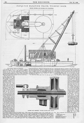 TILBURY DOCK Fifty Ton Floating Crane Antique Print 1886
