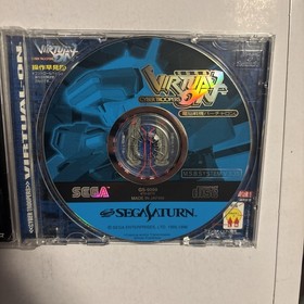 USED Virtual On Cyber Troopers for Sega Saturn Japan