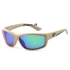 Costa Del Mar Saltbreak Khaki Frame Green Mirror Polarized 580P Sunglasses