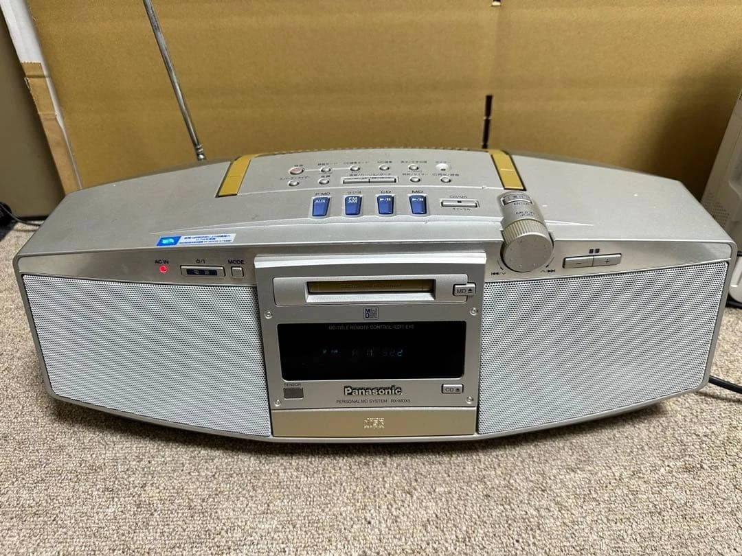 Panasonic Home Audio CD Players & Recorders for sale | eBay