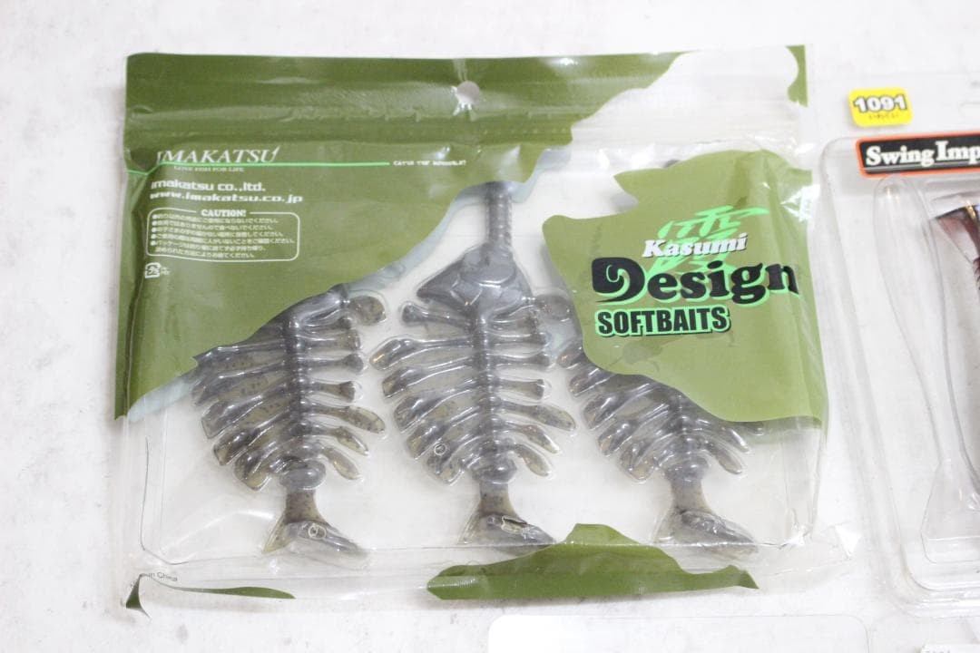Fishing Lure Swimbait set head shaker full swing Javalon Javagil - Image 14