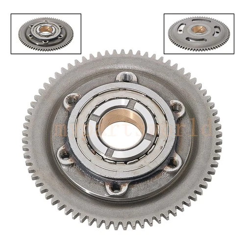 GEAR,STARTER