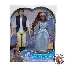 Muñeca Ariel Mattel Disney La Sirenita HLX14 Nueva