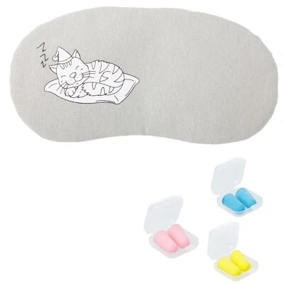 ULTRABYEASYPEASYSTORE New Cat Eye Sleep Mask & Reusable Soothing Hot/Cold Headache Relief Gel Mask UK