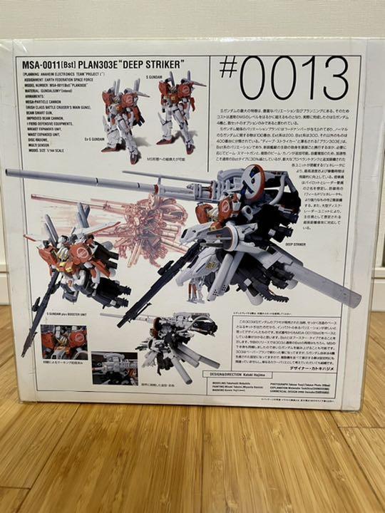 BANDAI - Gundamfix 0013 DeepStrikerえすえすぜっとん GUNDAM FIX FIGURATION #0013 PLAN303E ディープストライカー