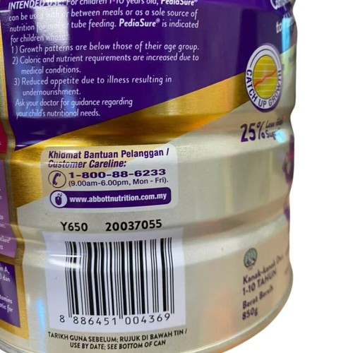 Only USD64.99/can 4x Pedia Sure Child Nutrition Supplement Growth Vanilla 850g - Picture 3 of 9