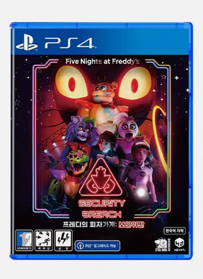 PS4 Playstation 4 - Five Nights at Freddy's Security Breach