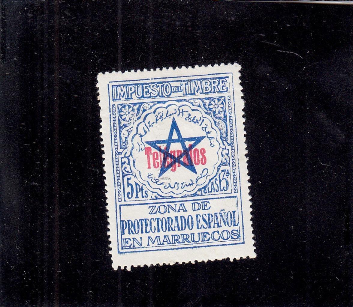 Spanish Morocco, Sc #40, 5p, MH (24712) | eBay