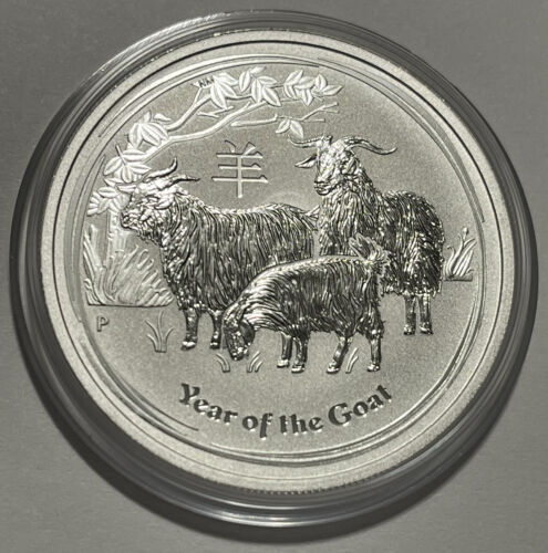 2016 Australia Year of The Monkey Perth 1/2 Oz 999 Fine Silver