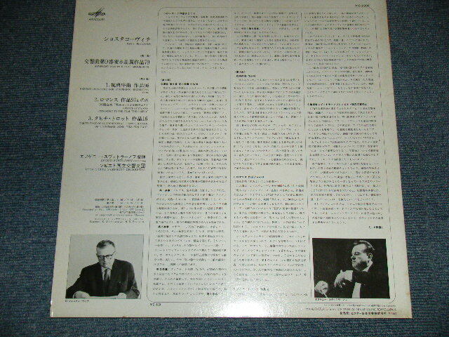 Foto 2 di 4
