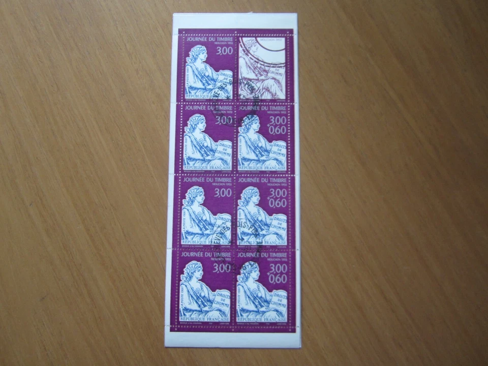 CARNET DE TIMBRES DE FRANCE N° BC3053 - OBLITERATIONS STE-GENEVIEVE DES BOIS - Photo 1/1