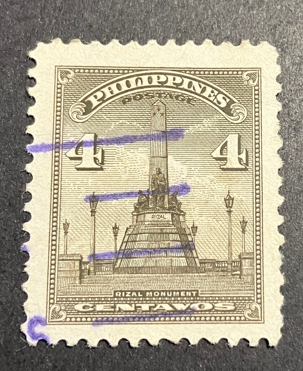 フィリピン　National stamp &coinage souvenir PHILIPPINES 4 CENTAVOS STAMP WITH RIZAL MONUMENT USED | eBay