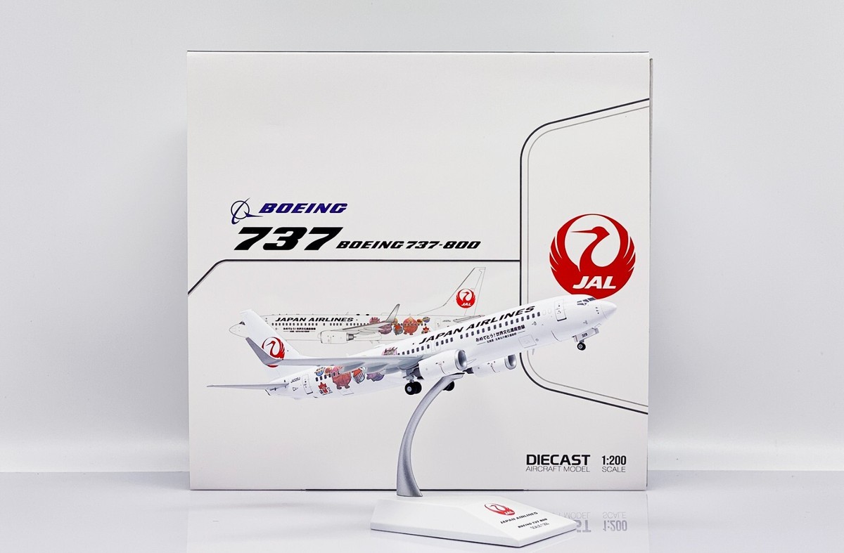 Japan Airlines B737-800 Reg: JA329J Scale 1:200 Diecast model