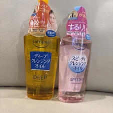 2 Pack ~ Kose Softymo Speedy & Deep Cleansing Oil - Makeup Remover- 230ml