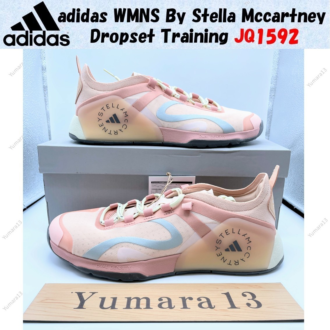 adidas gazelle silver green womens ADIDAS BY STELLA MCCARTNEY DROPSET TRAINING SHOE - Yellow  bCODE