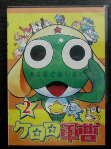 Sgt Frog Dvd | eBay
