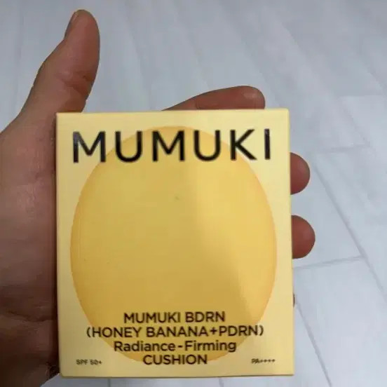 Mumuka Honey Ivory 21 No Unopened Item
