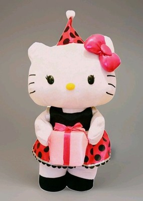 Jumbo 24'' Hello Kitty Door Greeter Stuffed Plush Birthday Present Stands Up RARE
