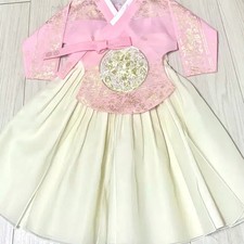 Child's Traditional Korean Hanbok - Gold Embroidery, Size 12-24 Months