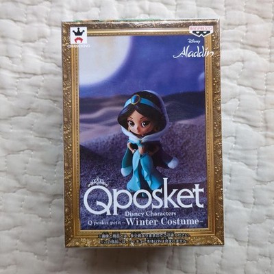 Qposket Aladdin Jasmin Winterkostüm