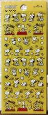 Hallmark Peanuts Snoopy & Friends Glittered PVC Sticker Woodstock 2025 JAPAN