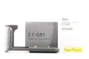 Nikon V1 Grip | eBay