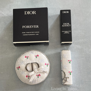 Dior Addict Set | eBay