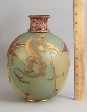 Antique Rare 19thC MOUNT WASHINGTON ROYAL FLEMISH Glass Gothic DRAGON Vase, NR