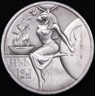 Sehhmet ~ Egyptian Gods Series #6 High Relief Bullion Round 2 oz .999 Silver ~