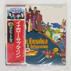 BEATLES YELLOW SUBMARINE APPLE RECORDS EAS80559 Japan VINYL LP
