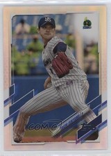 2021 NPB Nippon Professional Baseball Rainbow Foil /150 Taichi Ishiyama #86 2s2