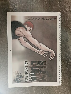 SLAM DUNK x sfu_illustration wall calendar 2024