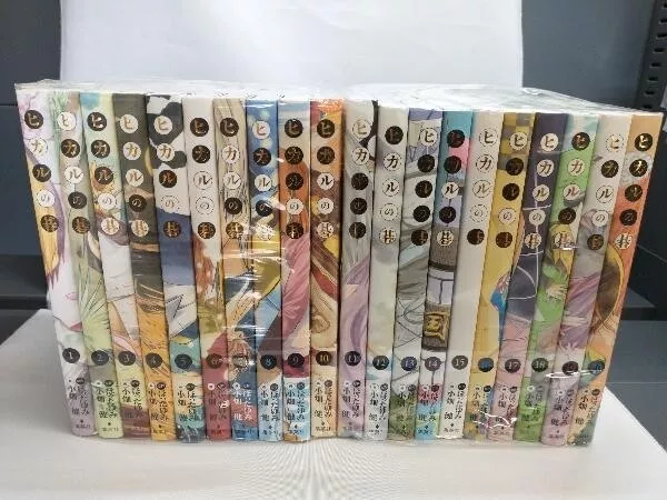 Hikaru no Go full version Japanese ver vol 1-20 manga Comics Full complete  Set