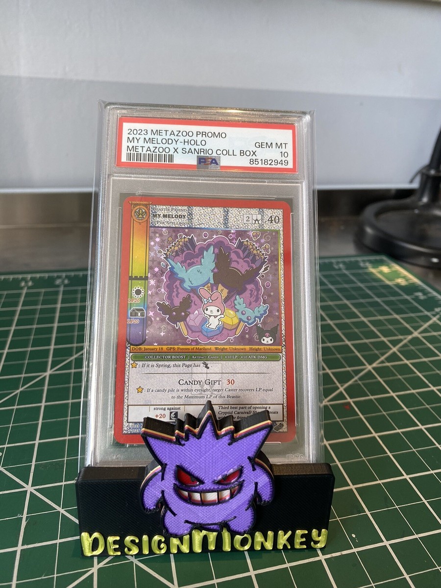 2023 Metazoo Kuromi's Cryptid Carnival My Melody 9/103 Full Holo