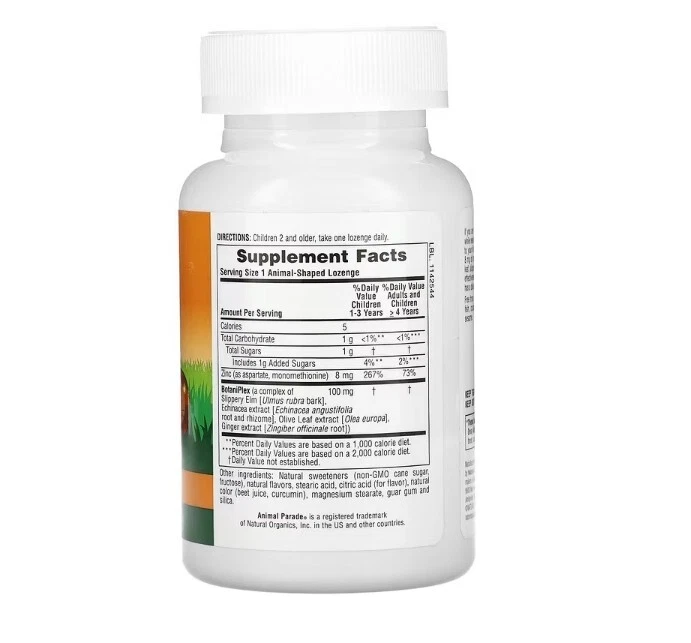 Nature's Plus, Animal Parade, Kid Zinc Lozenges, Tangerine, 90 Lozenges - Imagem 2 de 2