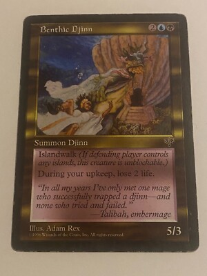 Benthic Djinn - Magic the Gathering MTG Mirage Single Card