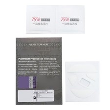 Mouse Skates Mouse Kit Curveds Edges Mouse Feet Pad for BASILISK V2 Mouse