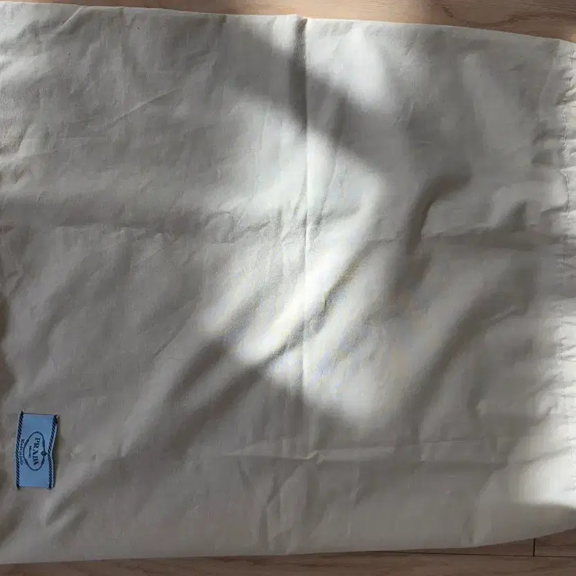 Prada Dust Bag - Large Size, Excellent Condition