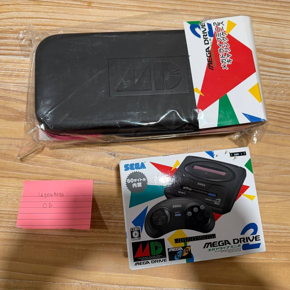 2022 Sega Mega Drive mini 2 Console HA2524 60 Games - Japanese