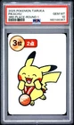 PSA 10 Pikachu 3rd Place Taruka Round 1 Japanese Pokemon 2025