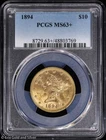 1894 $10 Liberty Head Gold Eagle PCGS MS 63+ | Uncirculated UNC