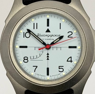 Neu Vostok Komandirskie Sniper 30603G 2415.01 Automatik