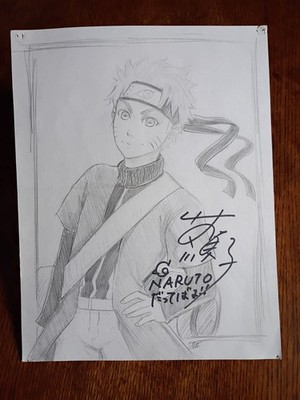 Junko Takeuchi Signed Naruto Original Drawing Sketch Autograph Studio TipTop