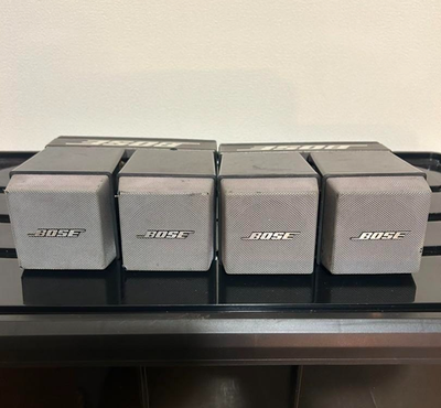 Rare Bose Cube Type Satellite Speaker 501 USA Model Discontinued