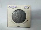 1950 D Franklin Half