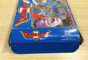 Dragon Quest II 2 Famicom NES Japan import +Box US Seller