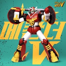 Academy Mechander Robo V Classic Robot Plastic Model Kit 15821 MCP Version